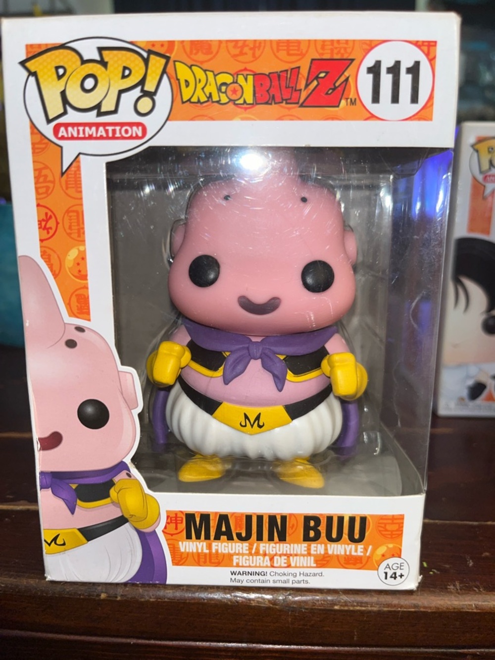 Funko POP! Dragon Ball Z Majin Buu Vinyl Figure - Pink, Yellow, Purple, White